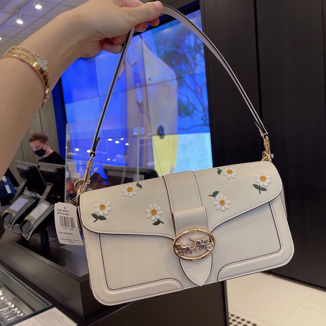 COACH GEORGIA DAISY BAG WITH OG BOX TO BELT Urban Classics Store