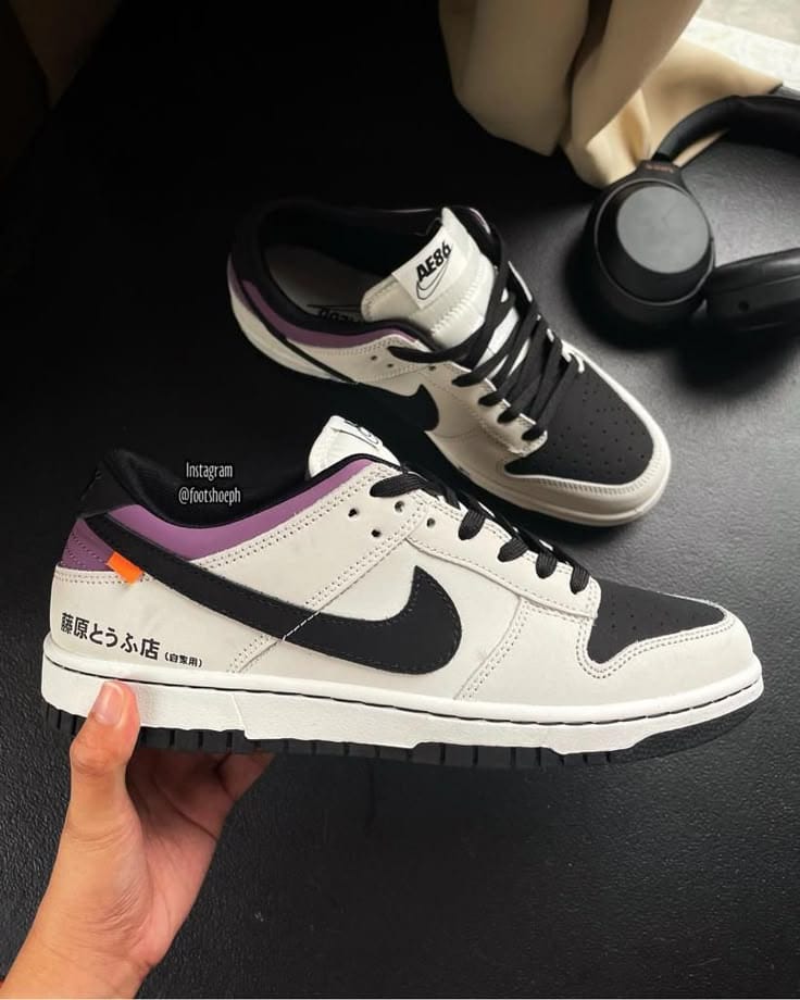 NIKE SB DUNK LOW INITIAL TOYOTA AE 86 Urban Classics Store