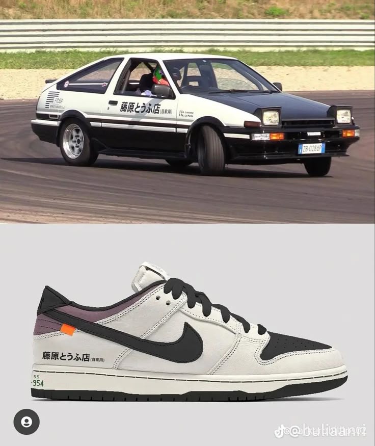 NIKE SB DUNK LOW INITIAL TOYOTA AE 86 Urban Classics Store